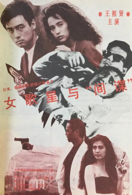 西西人体国模孕模季玥